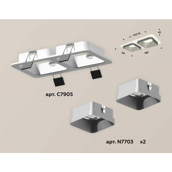 Комплект встраиваемого светильника Ambrella light Techno Spot XC (C7905, N7703) XC7905003