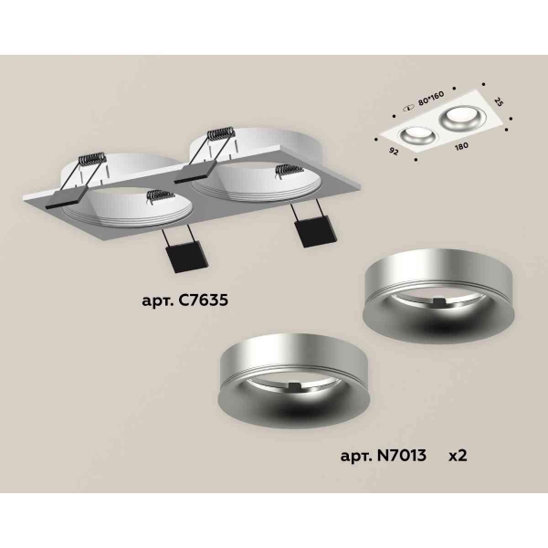 Комплект встраиваемого светильника Ambrella light Techno Spot XC7635004 SWH/MCH белый песок/хром матовый (C7635, N7013)