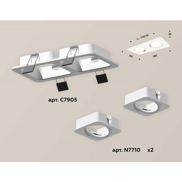 Комплект встраиваемого светильника Ambrella light Techno Spot XC (C7905, N7710) XC7905010