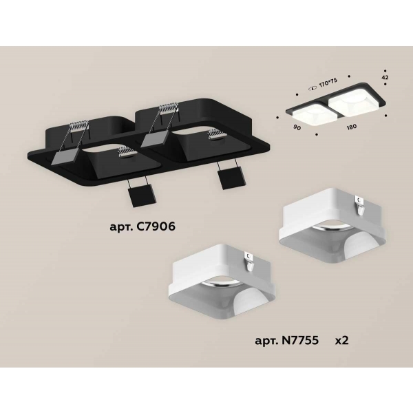 Комплект встраиваемого светильника Ambrella light Techno Spot XC (C7906, N7755) XC7906013