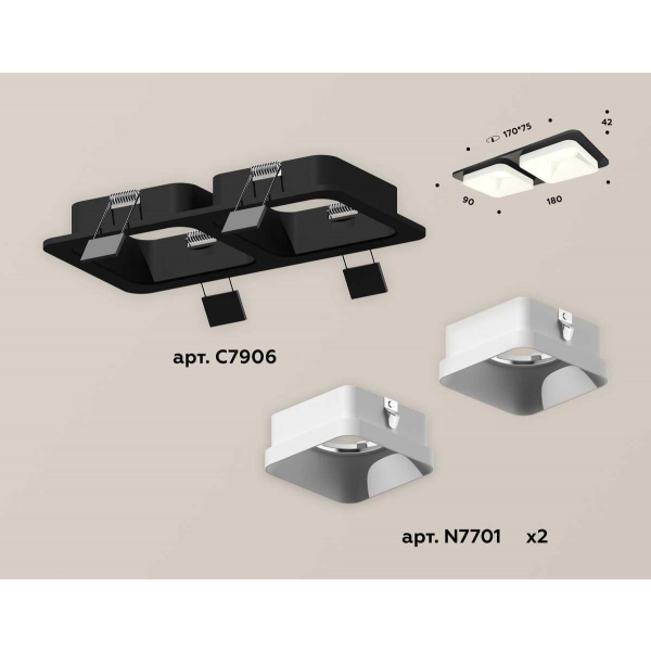 Комплект встраиваемого светильника Ambrella light Techno Spot XC (C7906, N7701) XC7906001