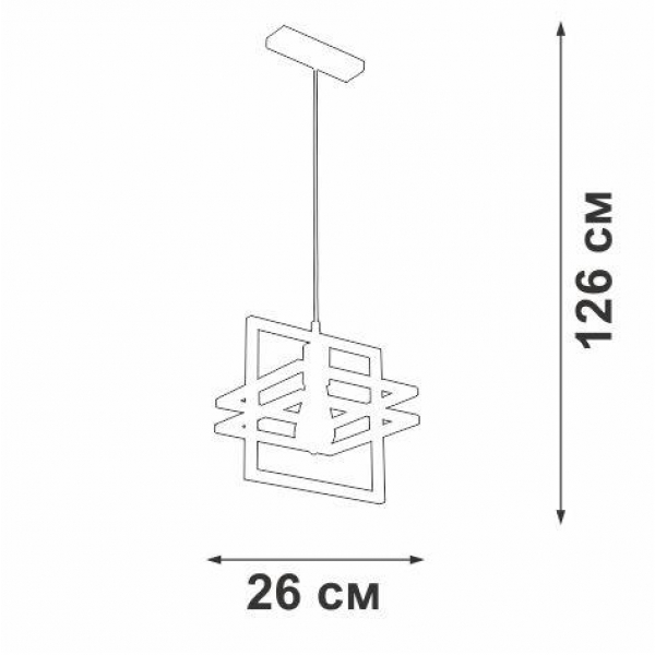 Подвесной светильник Vitaluce V2861-1/1S