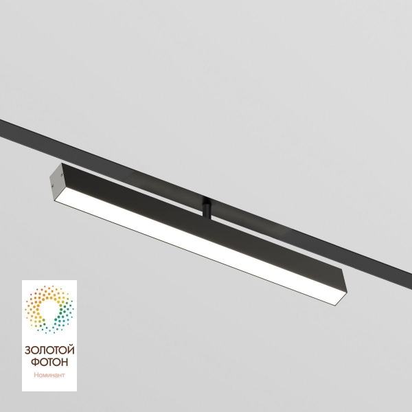 Трековый светодиодный светильник Denkirs Smart Linear DK8018-BK