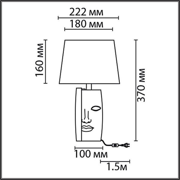 Настольная лампа Lumion Moderni Visiona 8210/1T