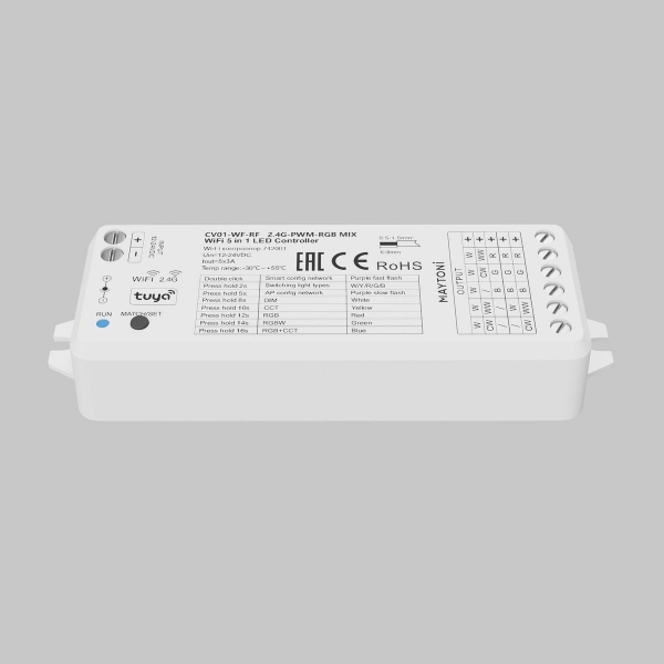 Wi-Fi контроллер Maytoni для светодиодной ленты RGB MIX 742001
