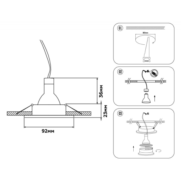 Встраиваемый светильник Ambrella Light Techno Spot Standard Tech TN102724