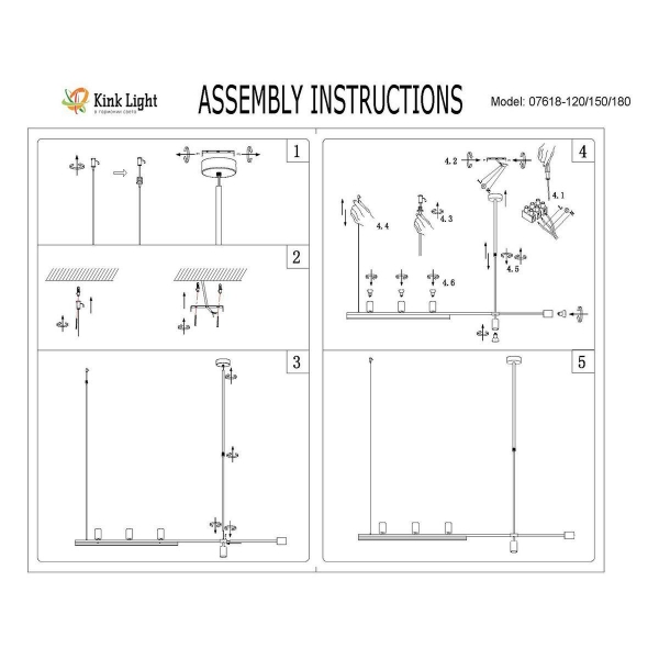 Подвесная люстра Kink Light Рия 07618-120,36