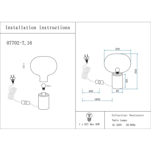 Настольная лампа Kink Light Артена 07702-T,19(16)