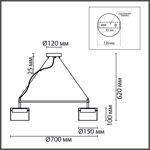 Подвесная люстра Lumion Comfi Natalina 8232/6