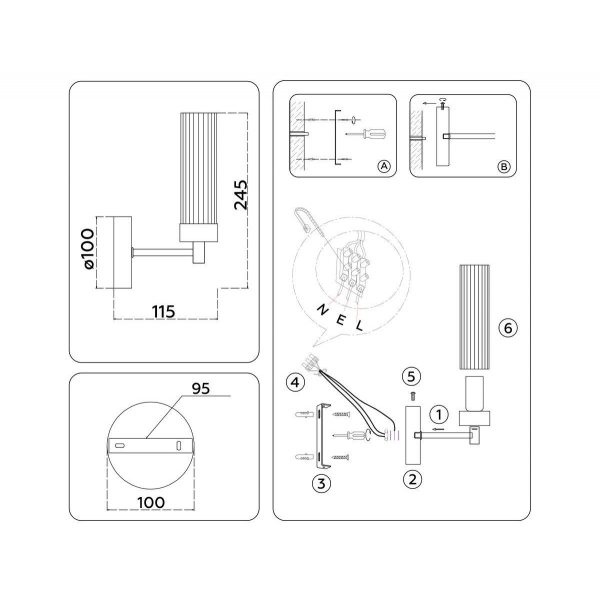 Бра Ambrella Light High Light Modern LH55154