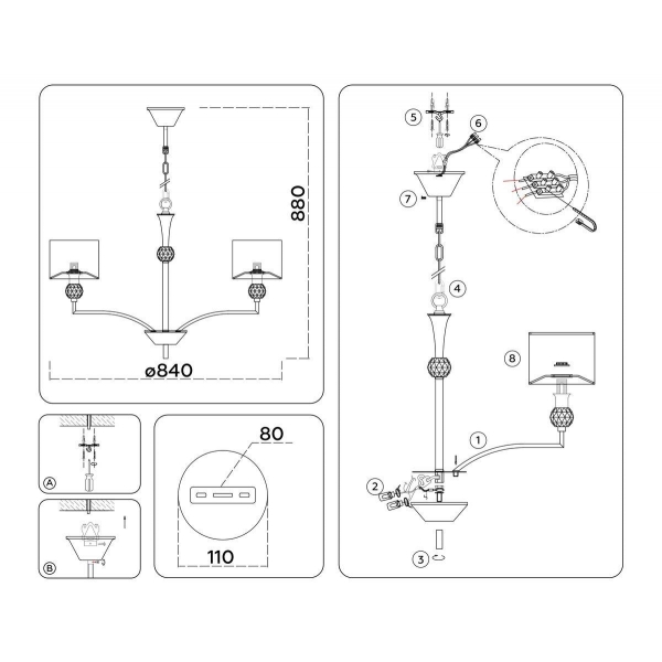 Подвесная люстра Ambrella Light High Light Classic LH71123