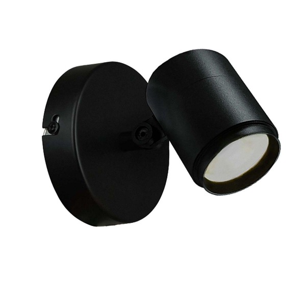 Уличный настенный светодиодный светильник Favourite Securitas 4638-1W