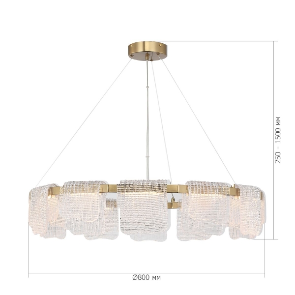 Подвесной светодиодный светильник ST Luce Voile SL6021.203.66