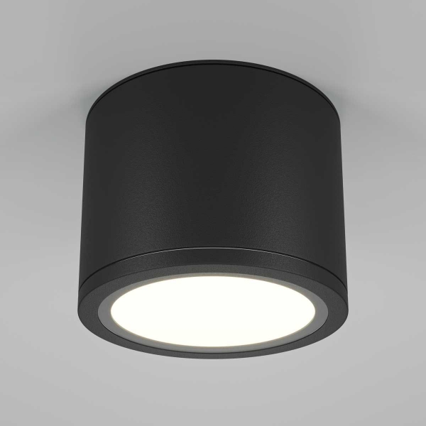 Потолочный светильник Maytoni Technical Rendo C095CL-GX53-B