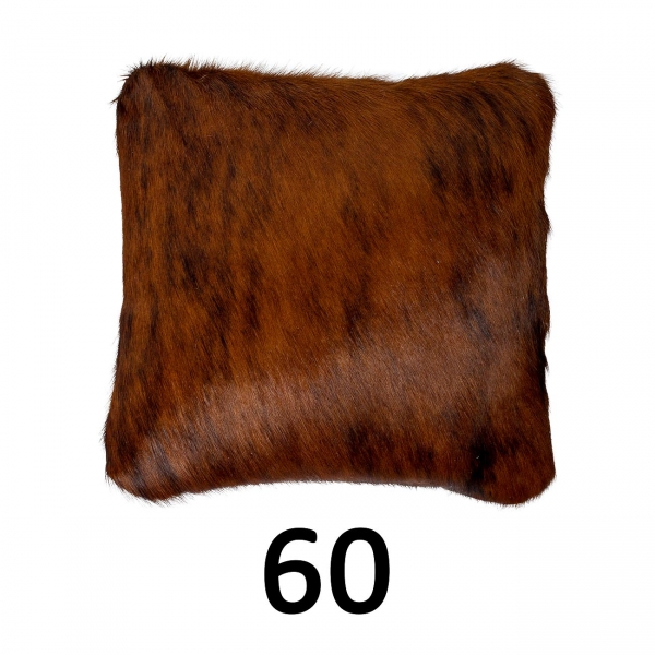 Подушка меховая 40*40 Триколор