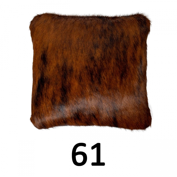 Подушка меховая 40*40 Триколор