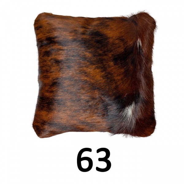 Подушка меховая 40*40 Триколор