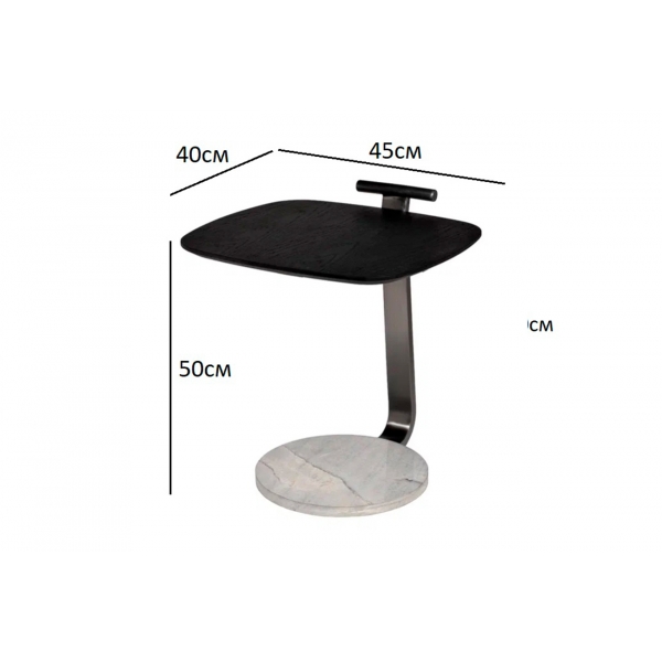 57EL-10393 Стол журнальный приставной 45*42*50см