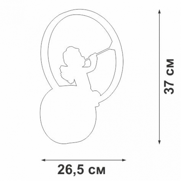 Настенный светильник Vitaluce V4667-1/1A