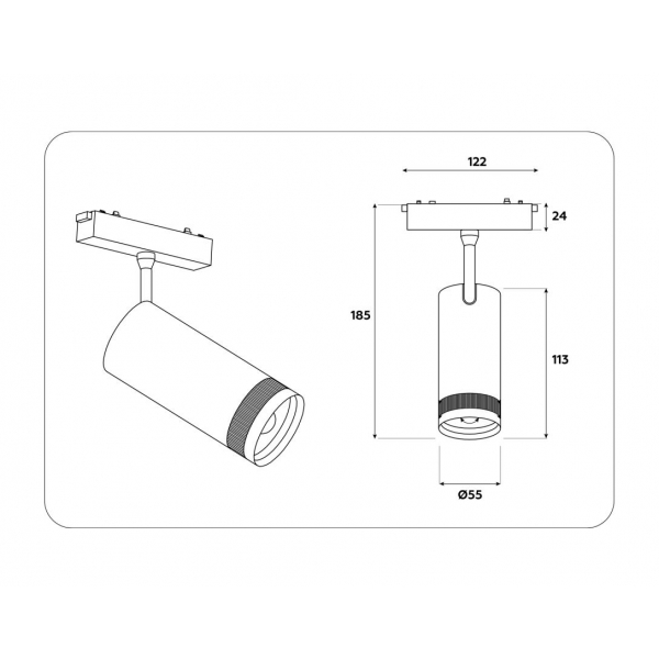 Трековый светодиодный светильник Ambrella light Track System GV1571