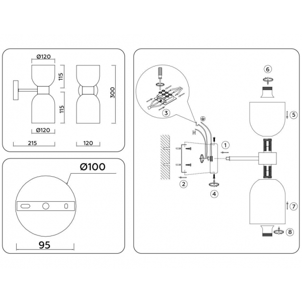 Бра Ambrella light High Light LH56087