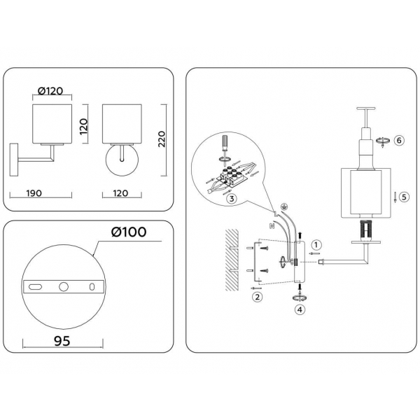 Бра Ambrella light High Light LH56005