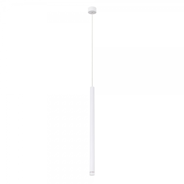 Точечный подвесной светильник Arte Lamp SOLID A5570SP-1WH