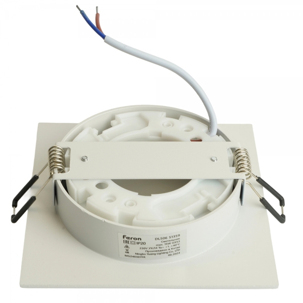 Светильник встраиваемый Feron DL506 потолочный GX53 белый + черный квадрат 51359