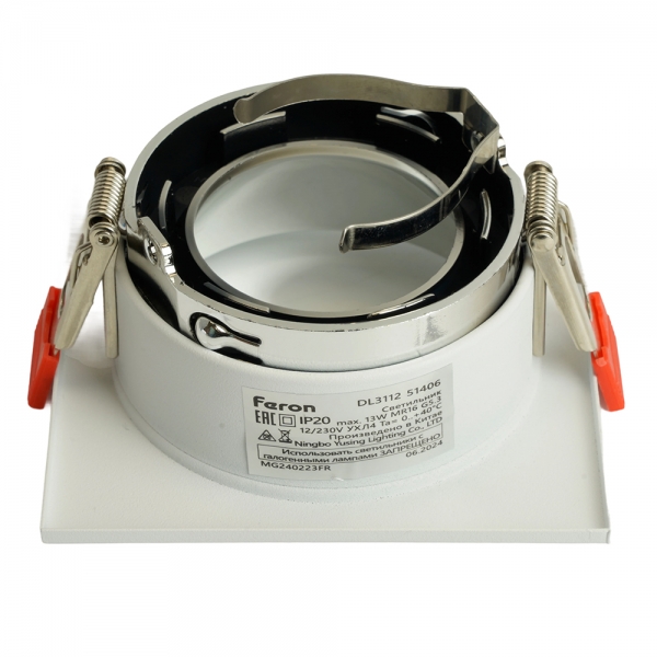Светильник встраиваемый Feron DL3112 потолочный MR16 G5.3 белый + хром 51406