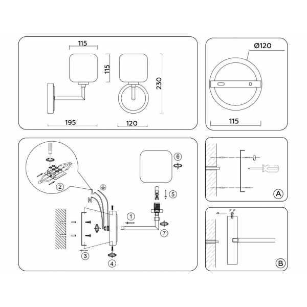 Бра Ambrella light High Light LH53021