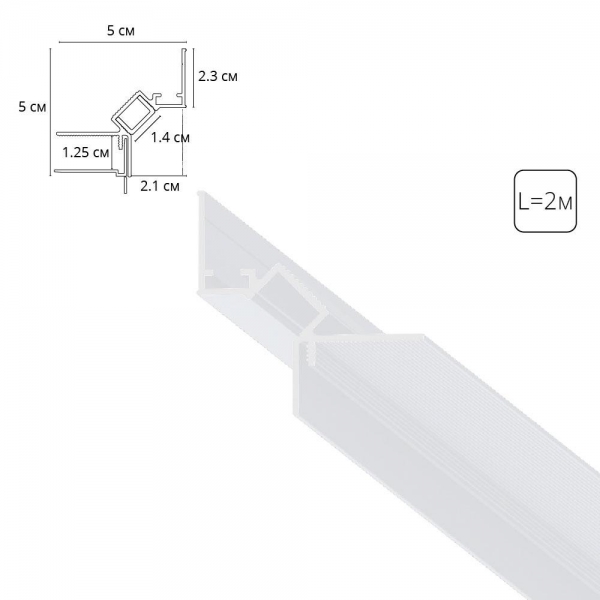 Теневой профиль под ГКЛ Arte Lamp GAP A670233