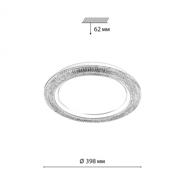 Настенно-потолочный светодиодный светильник Sonex Vendy Maron 7782/DL