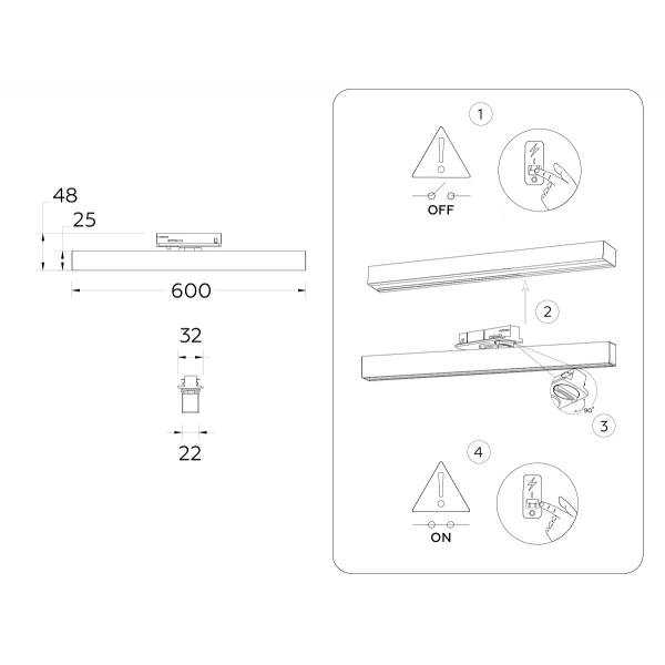 Трековый светодиодный светильник Ambrella light Track System GL6775