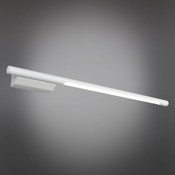 Подсветка для зеркал Omnilux Pillo OML-10201-08