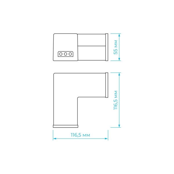 Модульный светодиодный светильник-коннектор L-образный Apeyron 30-17