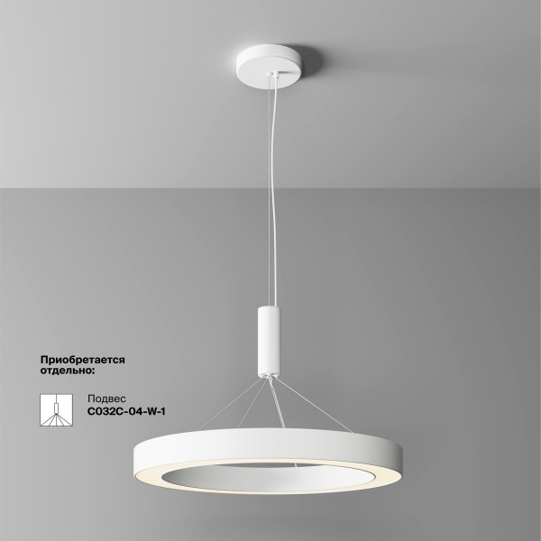Потолочный светодиодный светильник Maytoni Technical Ceiling Lua C093CL-45W3K-W