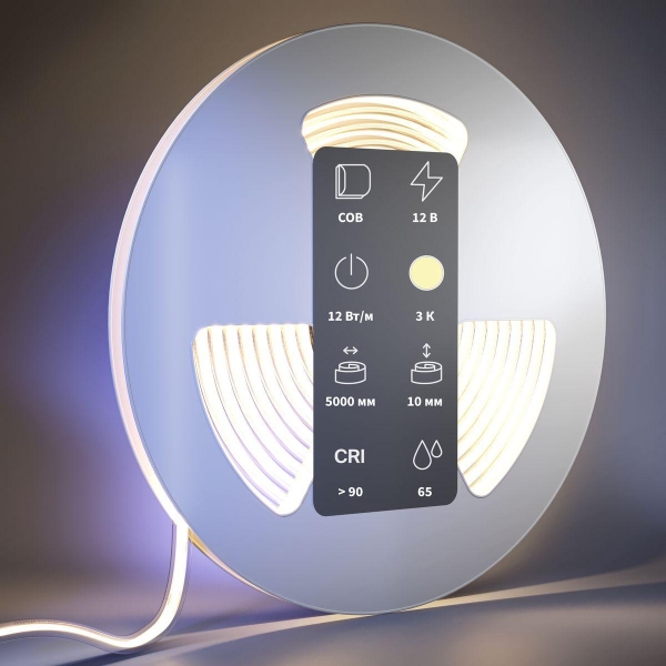 Светодиодная влагозащищенная лента Maytoni 12W/m 384LED/m COB теплый белый 5M 201078