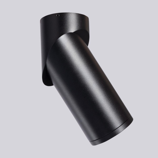 Потолочный светильник De Markt Прайм 850011201