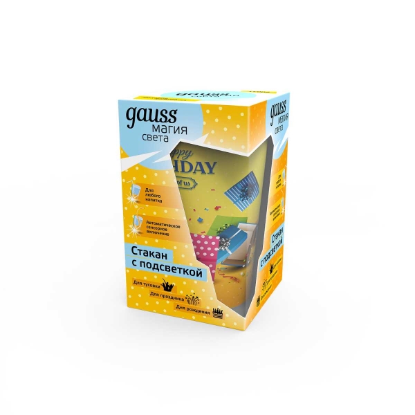 Светодиодный стакан Gauss LCUP Birthday LC002