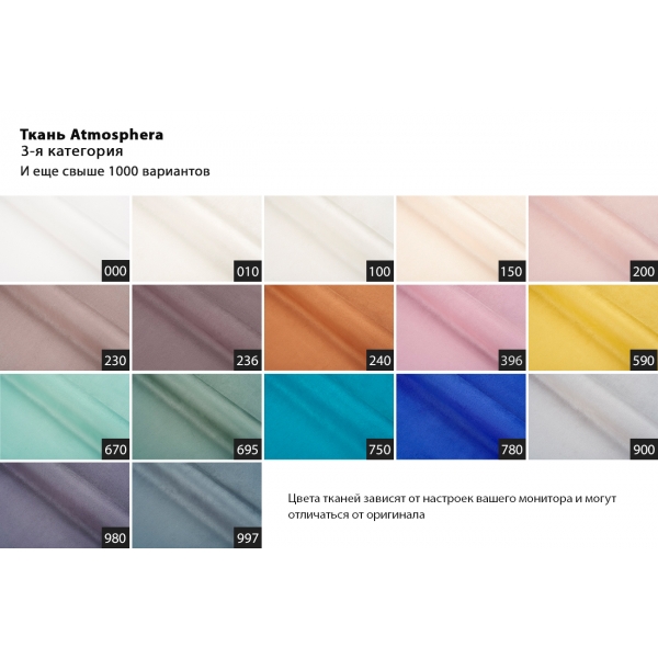 Комплект мебели №51 модульный Диван Tesoro (левый угол)