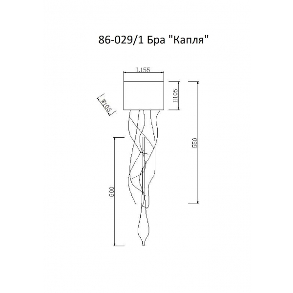 86-B029/1 Бра "Капля" 15*80 см, металл цвет шампань