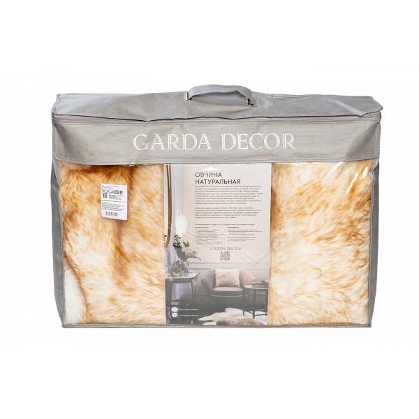 Овчина XL 4шк палевая 185х105