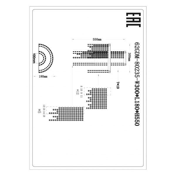 62GDM-80235 Бра Cascada h55см
