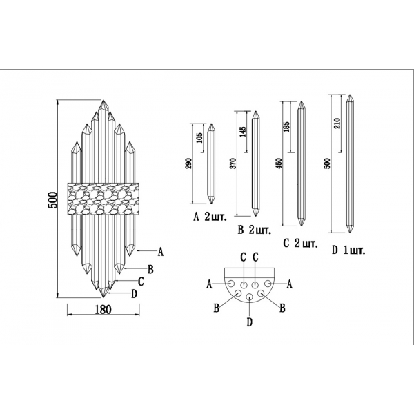 62GDW-920-500 Бра золото, стекло прозрач. 18*h50см