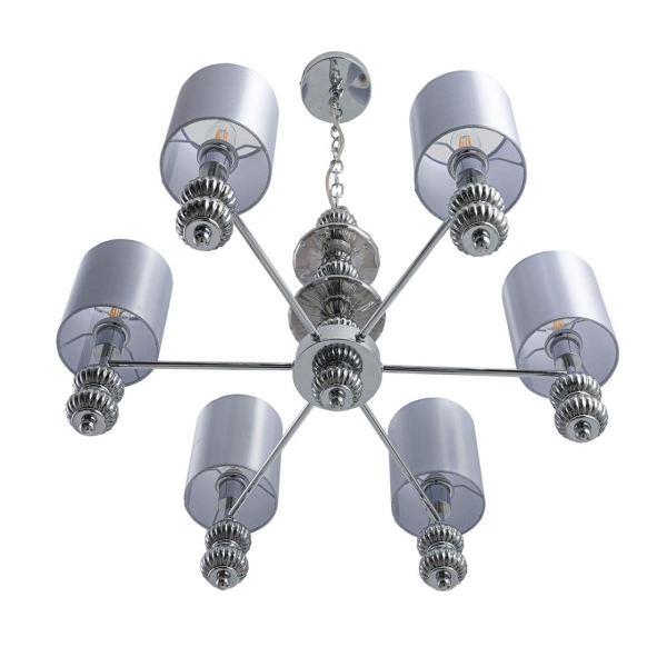 Люстра Lumion MODERNI 8338/6