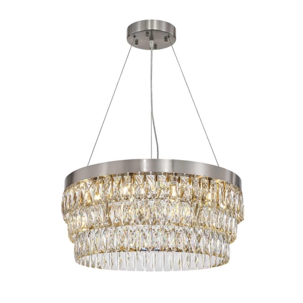 Подвесная люстра Favourite 4715-12P