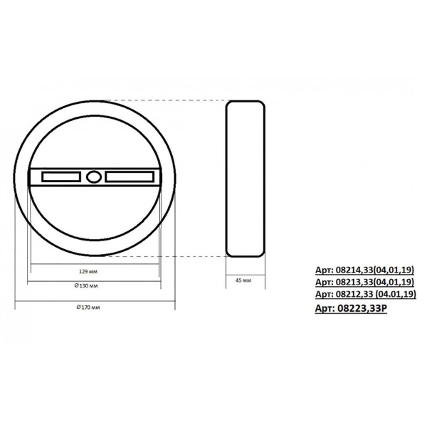Подвесной светодиодный светильник Kink Light Тop 08213,19A(3000K)
