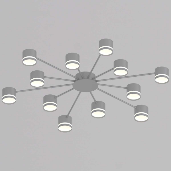 Люстра Reluce 06730-0.3-12 GX53 GREY