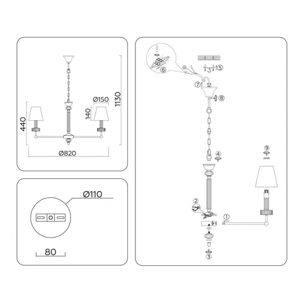 Подвесная люстра Ambrella light High Light LH71003
