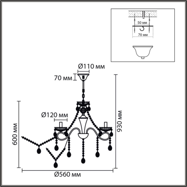 Люстра Lumion CLASSI 8346/5